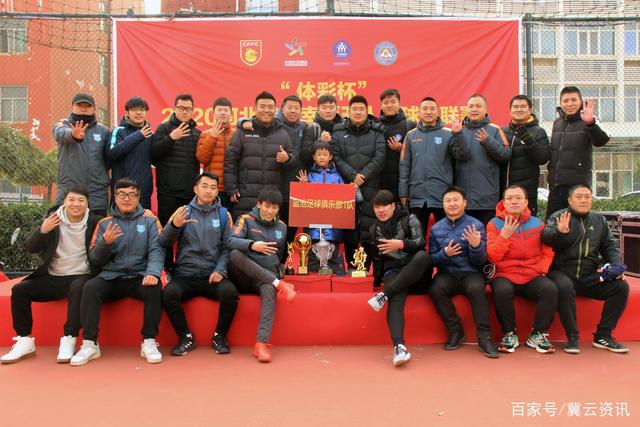 阿森纳俱乐部终身主席肯·弗莱尔离世